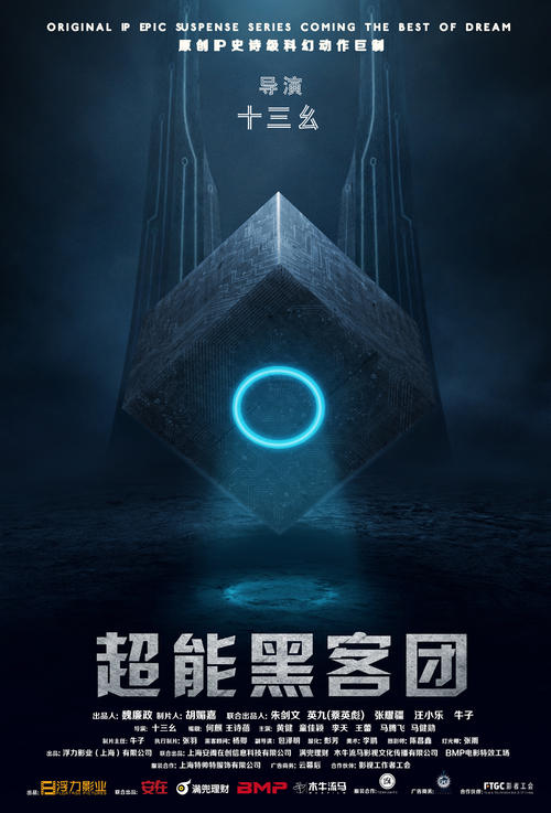 哪里能买到卡马逊郡学院文凭毕业证